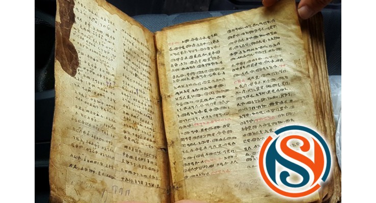 Ceylan Derisi Kitap Alanlar