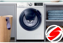 Çamaşır Makinesi Kurutucu Alımı