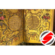 El Yazma Eser Alanlar