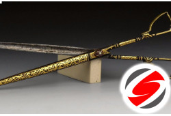 Antika Hat Makası Alanlar